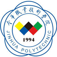 金华职业技术学院校徽